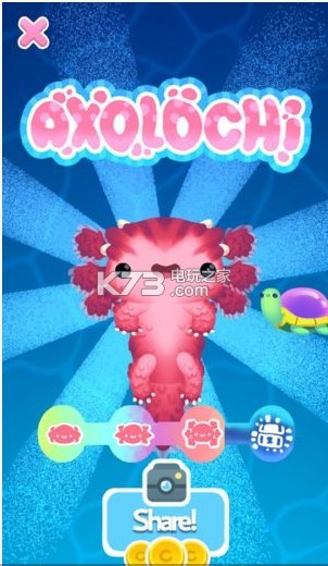 �ȳ������Ϸ����-�ȳ������������v1.3