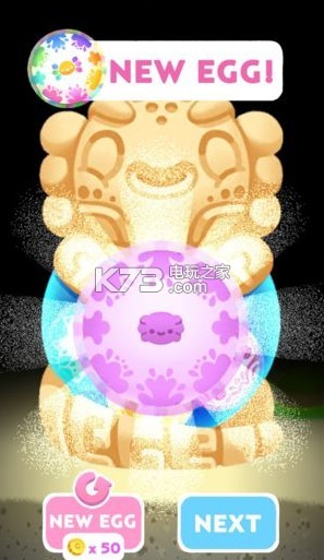 �ȳ������Ϸ����-�ȳ������������v1.3