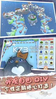 �����䰲׿������-��������������v1.5