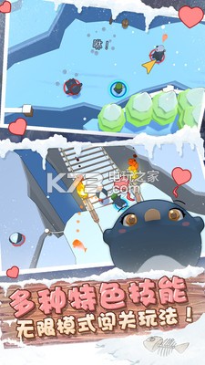 �����䰲׿������-��������������v1.5