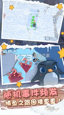 �����䰲׿������-��������������v1.5