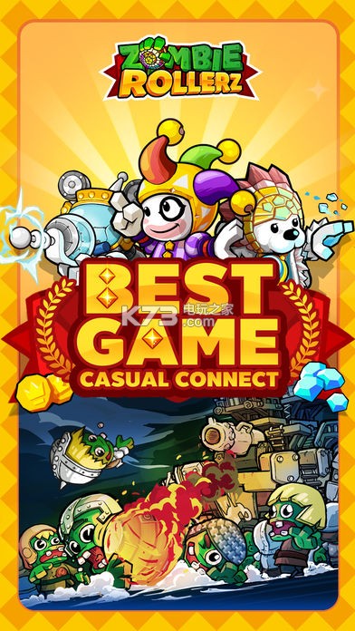 �������ս��ʬΧ������-�������ս��ʬΧ��ios����v1.1.4