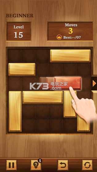 ������ľ��Ϸ����-������ľ����v1.4.9