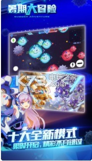 �������ս9.4.1���ذ�װ-�������ս9.4.1��ʽ������