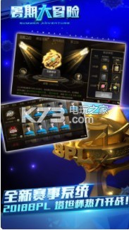 �������ս9.4.1���ذ�װ-�������ս9.4.1��ʽ������