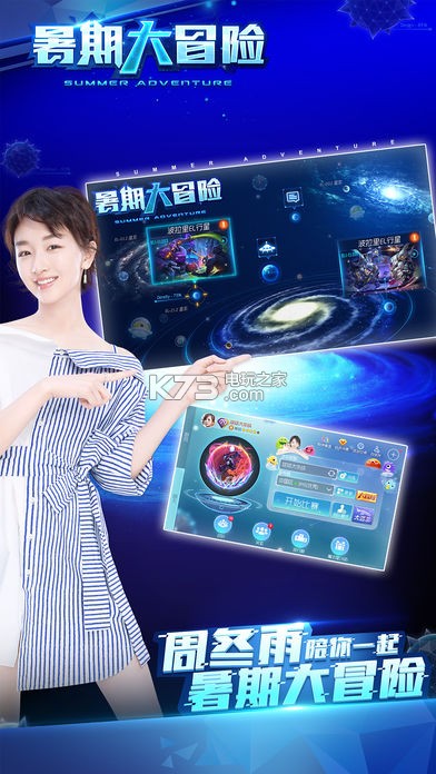 �������ս9.4.1����-�������ս9.4.1���°�����