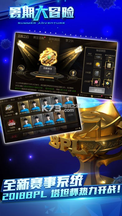 �������ս9.4.1����-�������ս9.4.1���°�����