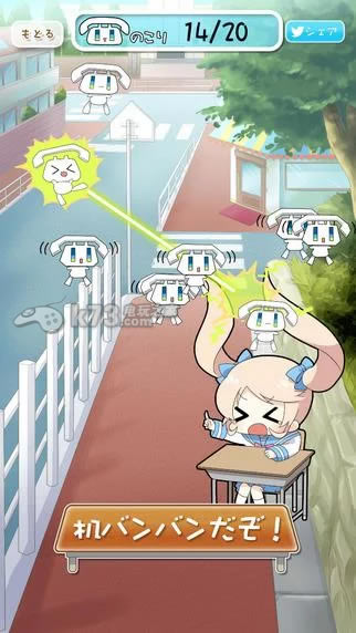 ��������Ҫ���������ֻ�������-��������Ҫ����������������v1.0.2