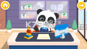 ������ʳ������Ϸ����-����������ʳ��Ϸ����v9.61.10.00