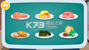 ������ʳ������Ϸ����-����������ʳ��Ϸ����v9.61.10.00