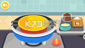 ������ʳ������Ϸ����-����������ʳ��Ϸ����v9.61.10.00