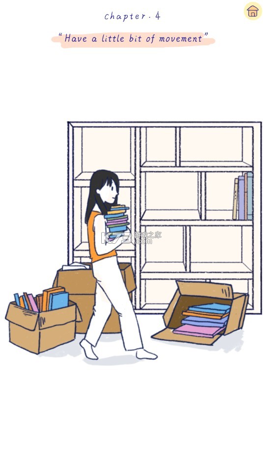 Summer���Ĺ���������-summer��������ƽ������v1.0.5summer����������������°�