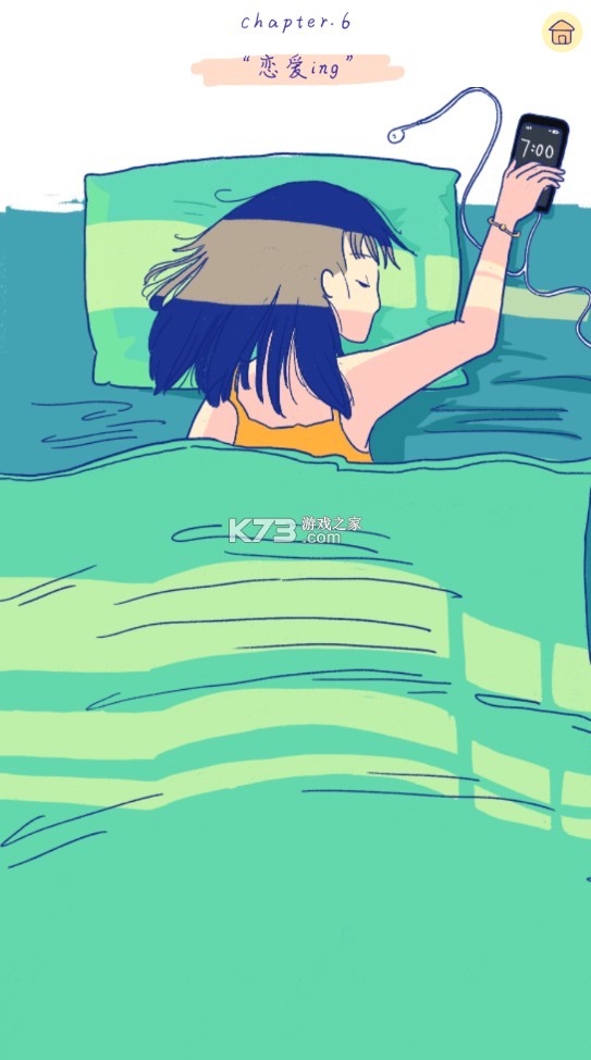 Summer���Ĺ���������-summer��������ƽ������v1.0.5summer����������������°�