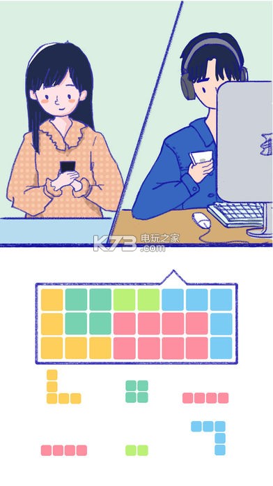 summer������Ϸ����-summer������Ϸ��׿������v2.0.8