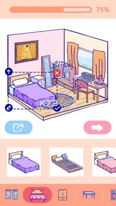 summer������Ϸ����-summer������Ϸ��׿������v2.0.8