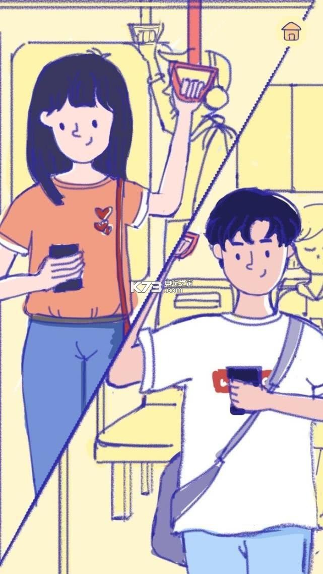 summer�����������-summer���������Ϸ����v2.0.8