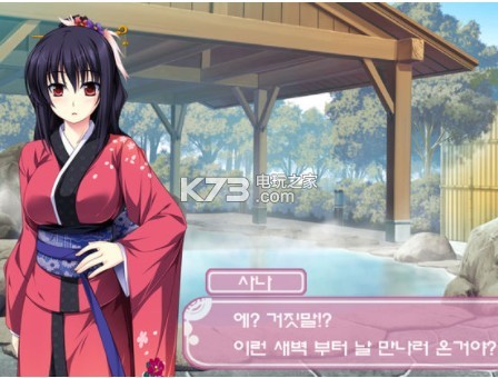 ����ż����Ϸ����-����ż�����İ�����v1.1.91