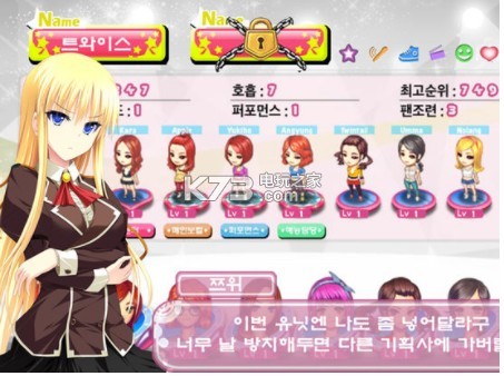 ����ż����Ϸ����-����ż�����İ�����v1.1.91