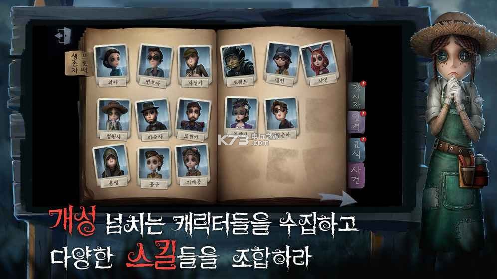 �����˸񺫷��汾����-�����˸񺫷�����v1.0.1032449