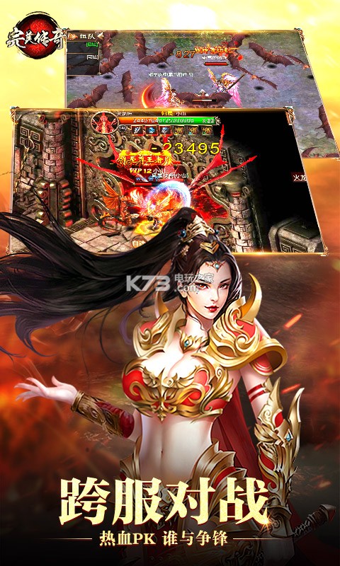 ��������BT�����˰�����-��������BT��������������v1.0.0