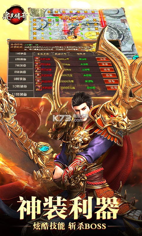 ��������BT�����˰�����-��������BT��������������v1.0.0