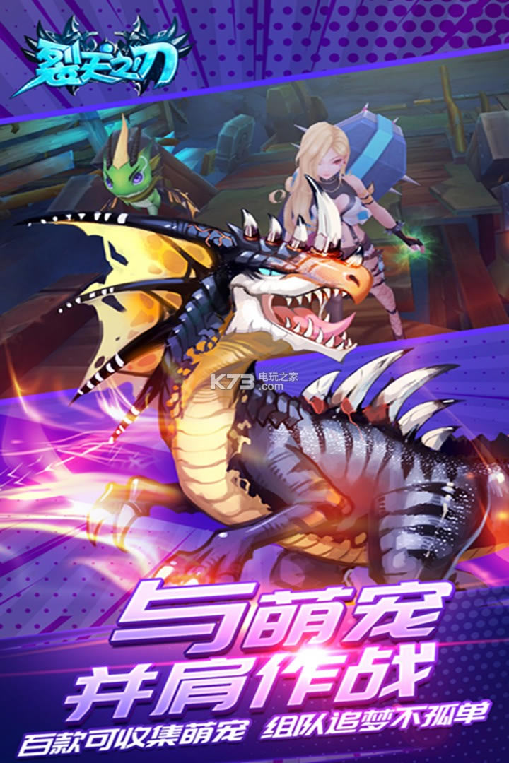 ����֮����������-����֮������v1.0