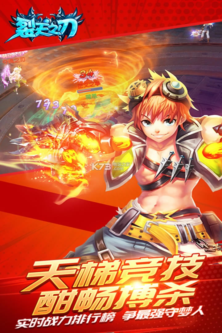 ����֮����������-����֮������v1.0