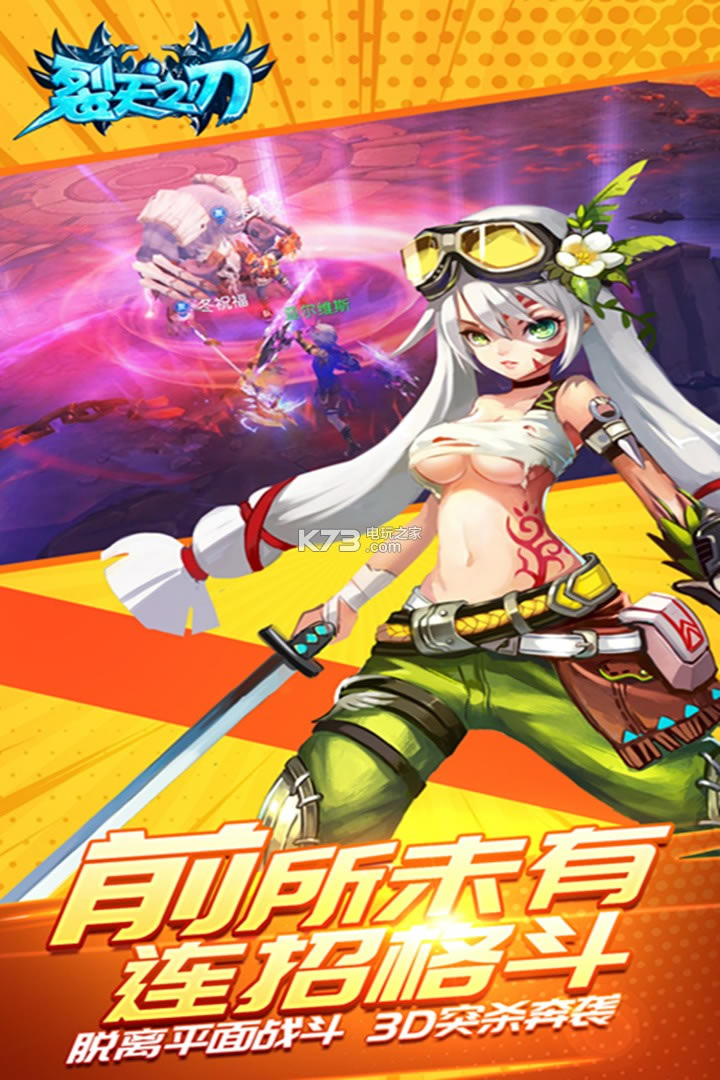 ����֮����������-����֮������v1.0