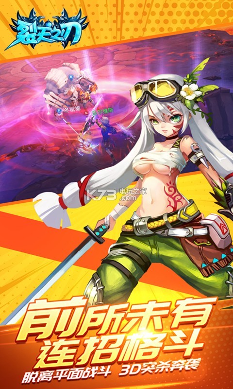 ����֮�й��̰�����-����֮��ios���̰�����v1.0