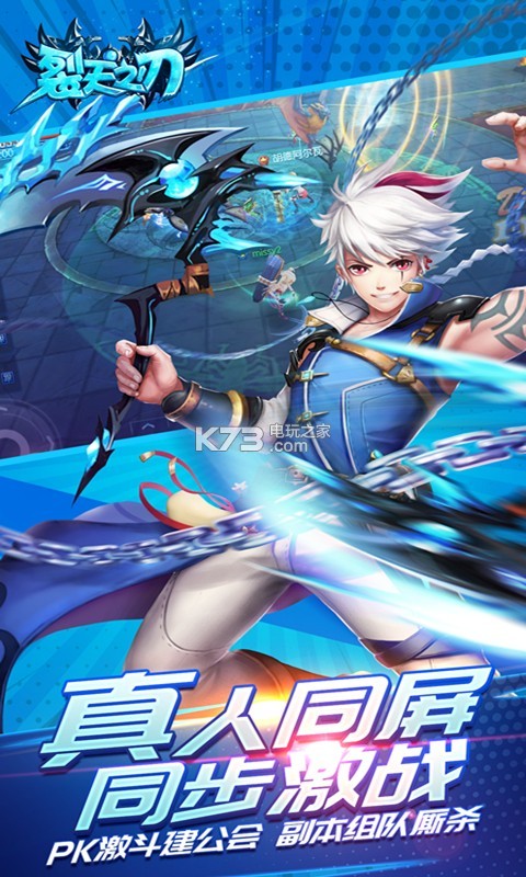 ����֮�й��̰�����-����֮��ios���̰�����v1.0