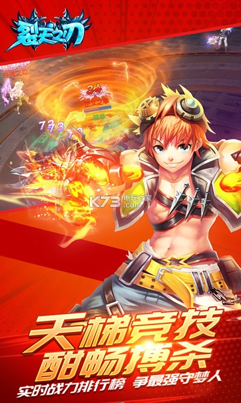 ����֮�й��̰�����-����֮��ios���̰�����v1.0