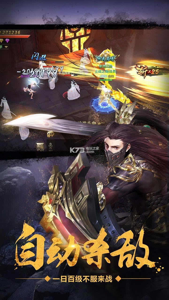 �������ֹ��̰�����-�������ֹ��̷�����v1.8.798