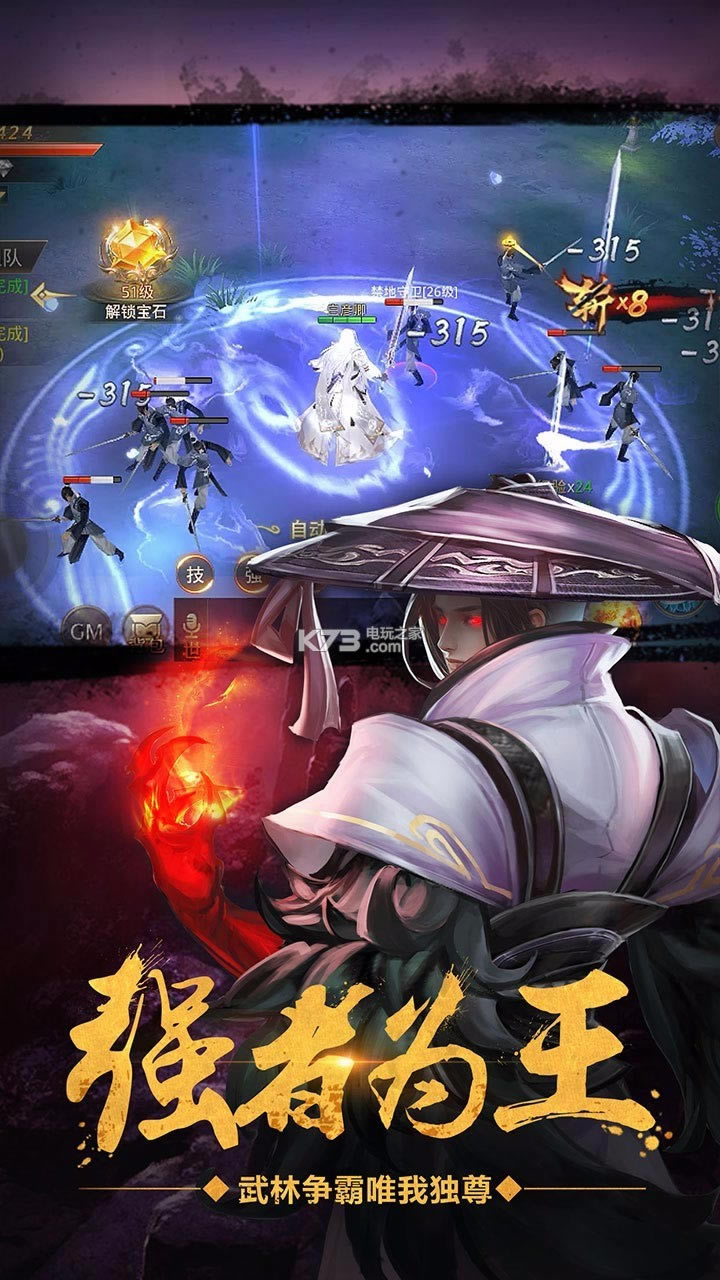 �������ֹ��̰�����-�������ֹ��̷�����v1.8.798