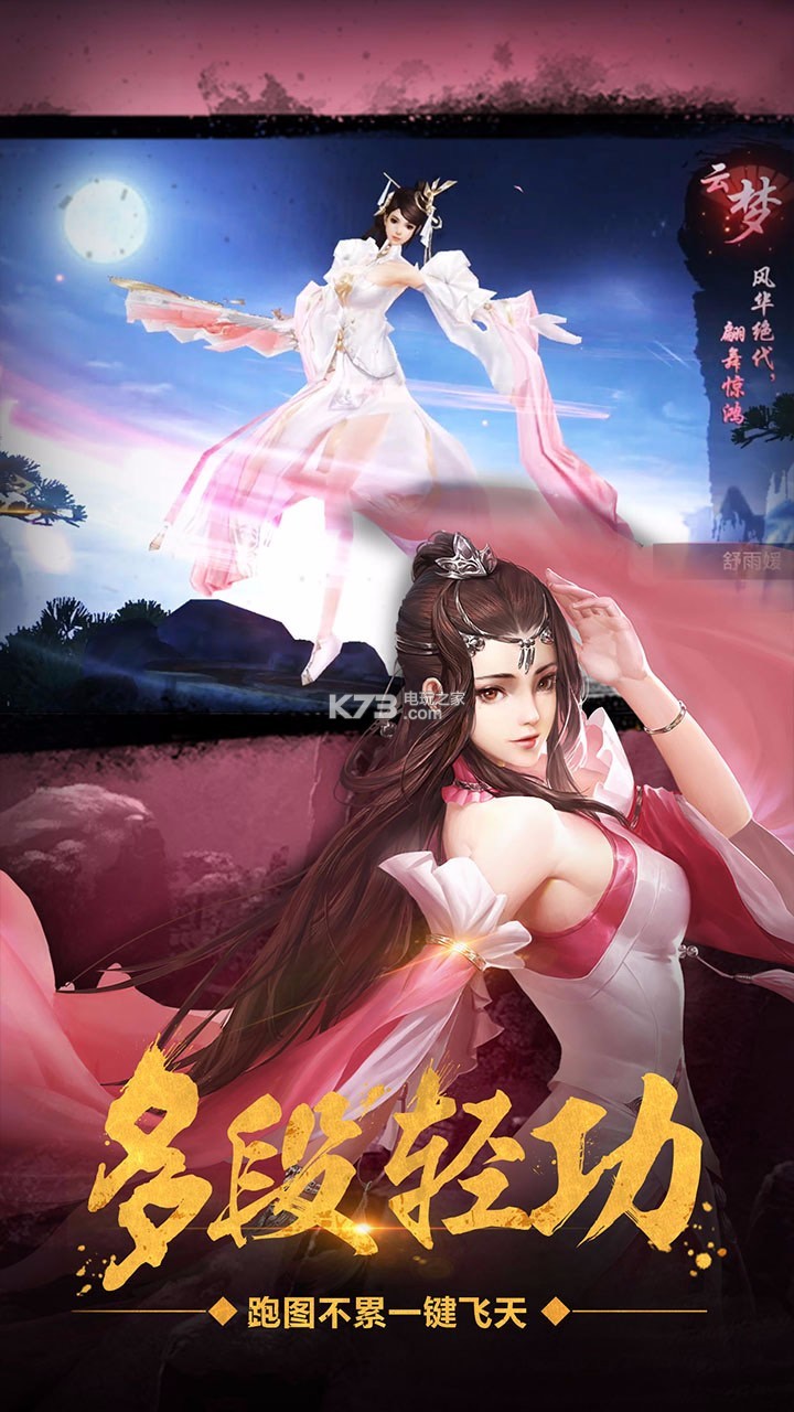 �������ֹ��̰�����-�������ֹ��̷�����v1.8.798