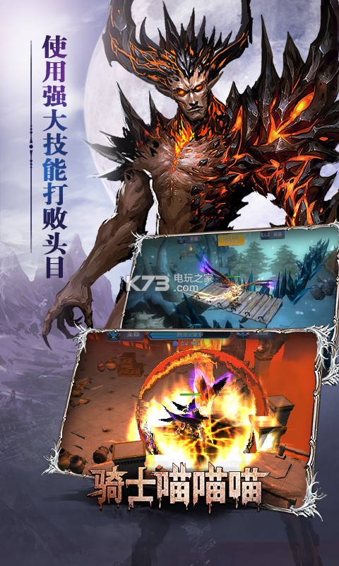 ��ʿ������ios����-��ʿ������ƻ��������v1.0