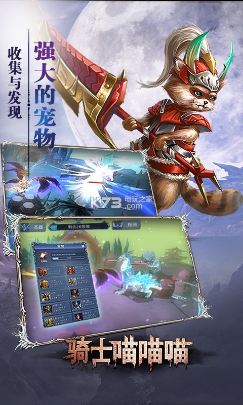 ��ʿ������BT��̬������-��ʿ������BT������̬������v1.0