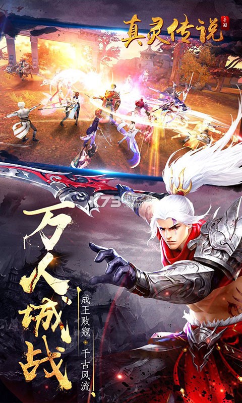 ���鴫˵ios����-���鴫˵ƻ��������v1.0.0