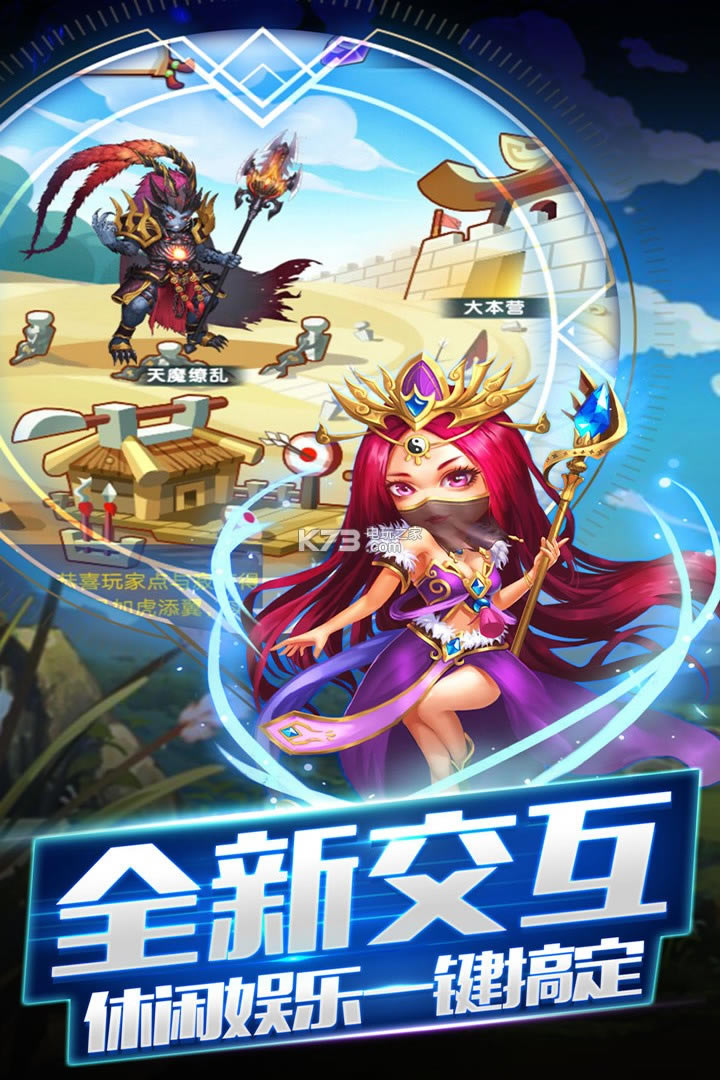 ����������������-����������Ϸ����v2.0.2