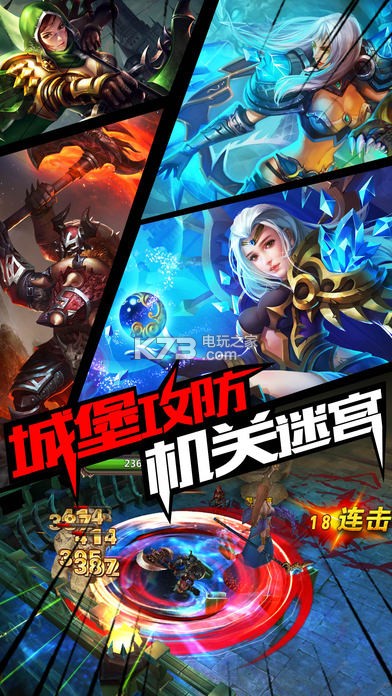 ������ս��������-������ս�ֻ�������v1.1.0910