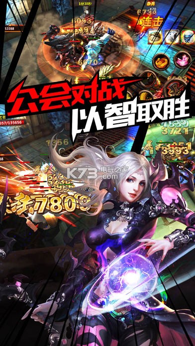 ������ս��������-������ս�ֻ�������v1.1.0910