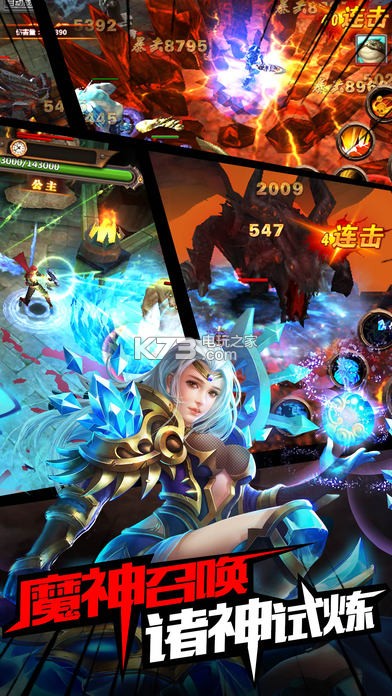 ������ս��������-������ս�ֻ�������v1.1.0910