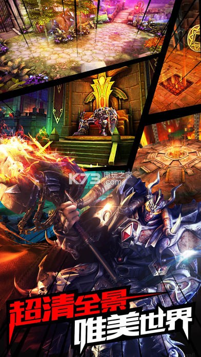 ������ս��������-������ս�ֻ�������v1.1.0910