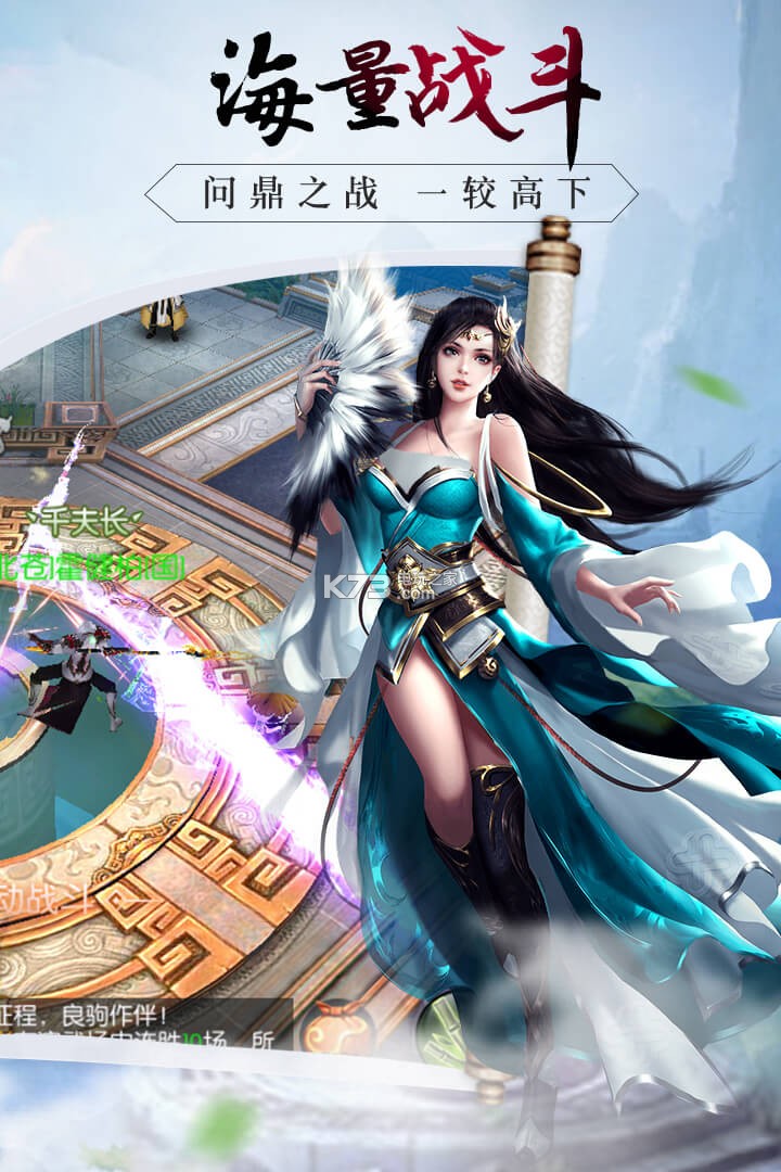 ���ʹ�½����-���ʹ�½��Ϸ����v1.0.2