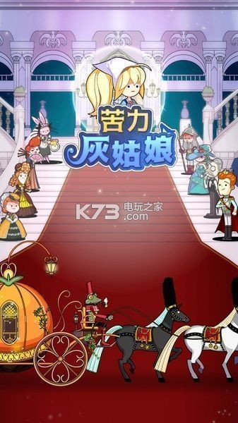 �����ҹ�����������-�����ҹ�����Ϸ����v1.1