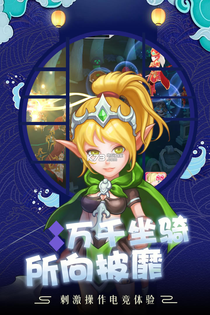 ��������ս���������-��������ս���������v6.7.0