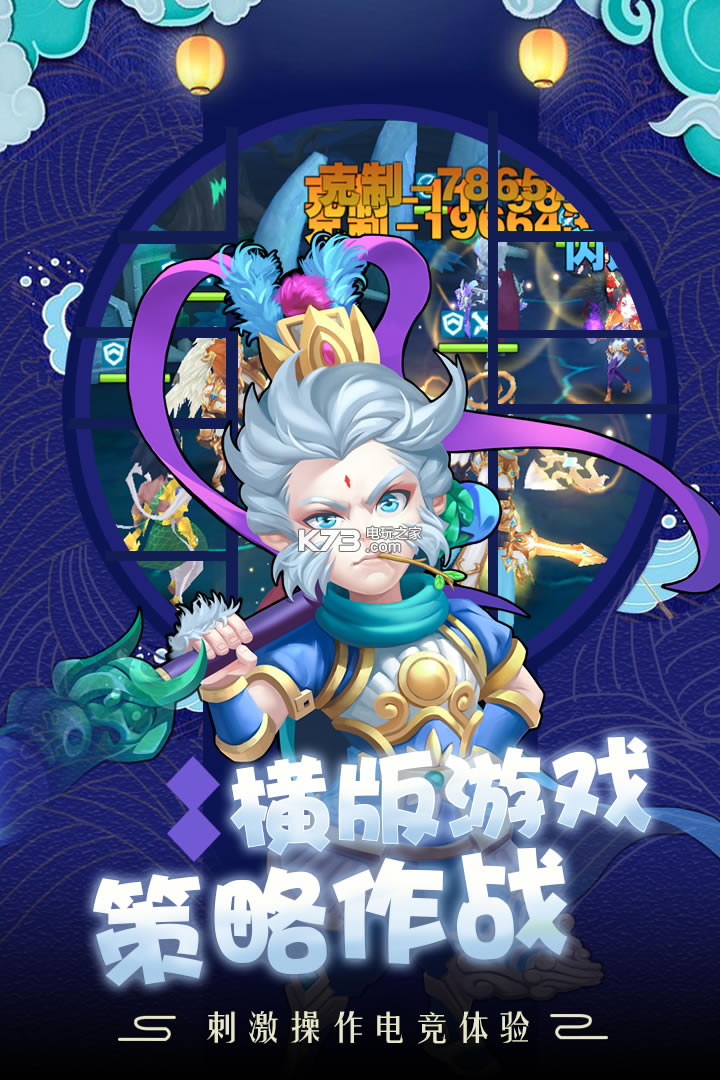 ��������ս���������-��������ս���������v6.7.0