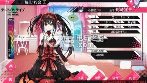 Լս��������ios������-Լս��������ƻ���̵�����v3.99