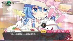 Լս��������ios������-Լս��������ƻ���̵�����v3.99