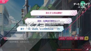 Լս��������ios������-Լս��������ƻ���̵�����v3.99