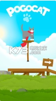 Pogocat�ֻ�������-����Pogocat����v1.0